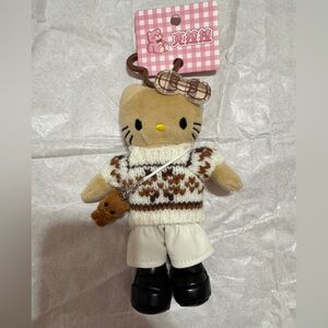 Cute Hello Kitty  Plush Keychain with Sweater